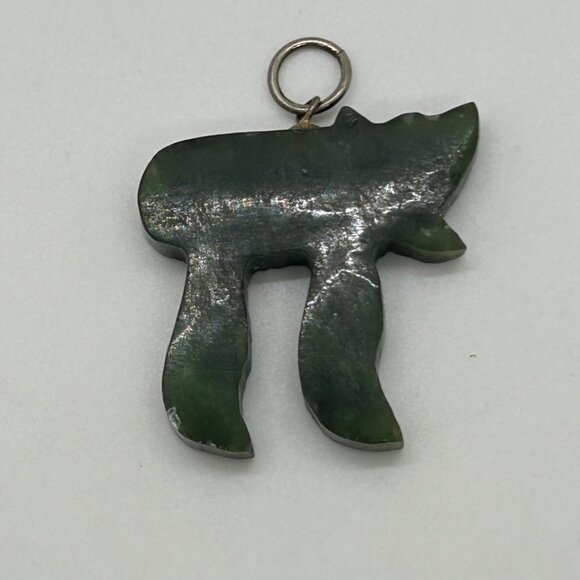 Green Slag Glass Judaica Chai Symbol Pendant With Silve-tone Loop - Picture 2 of 13